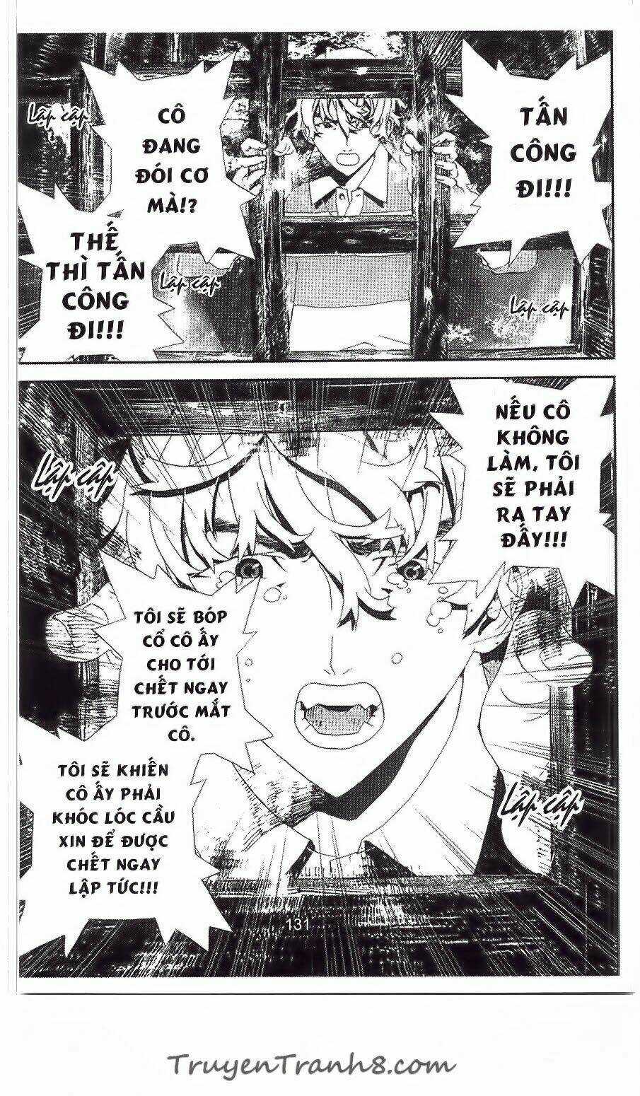 Shiki Chapter 33 trang 31