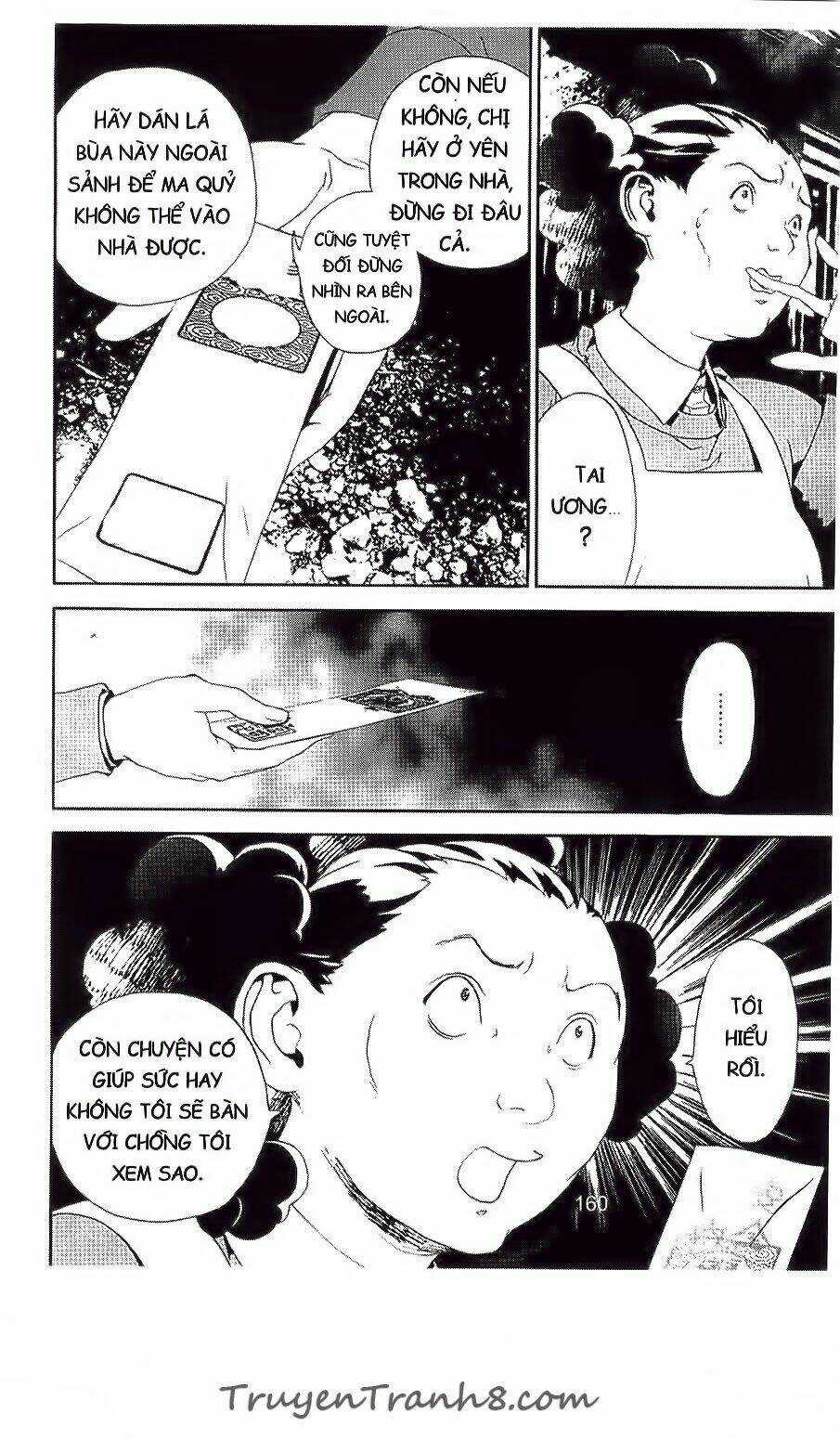 Shiki Chapter 34 trang 12