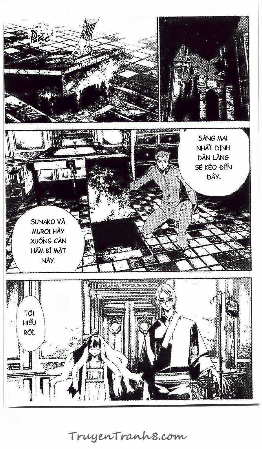 Shiki Chapter 34 trang 15