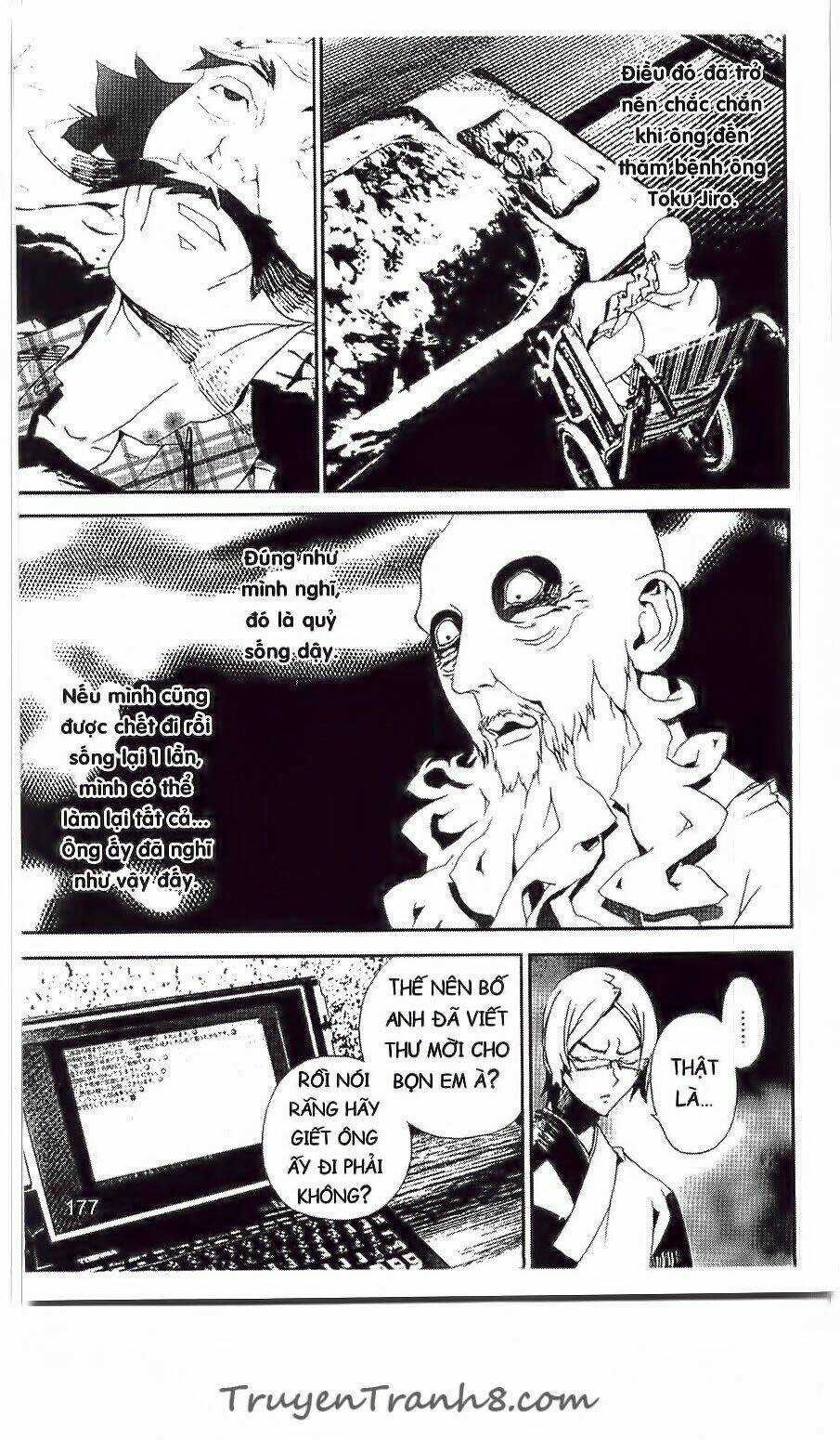 Shiki Chapter 34 trang 29