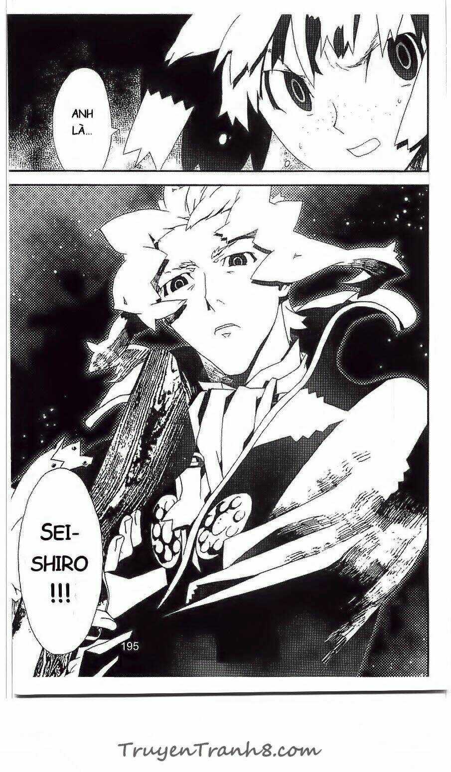 Shiki Chapter 34 trang 47