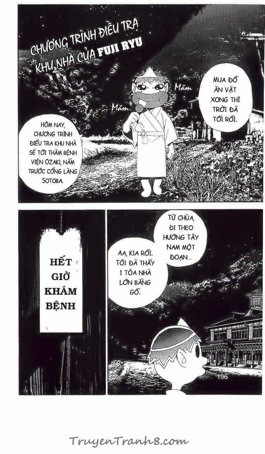 Shiki Chapter 34 trang 48