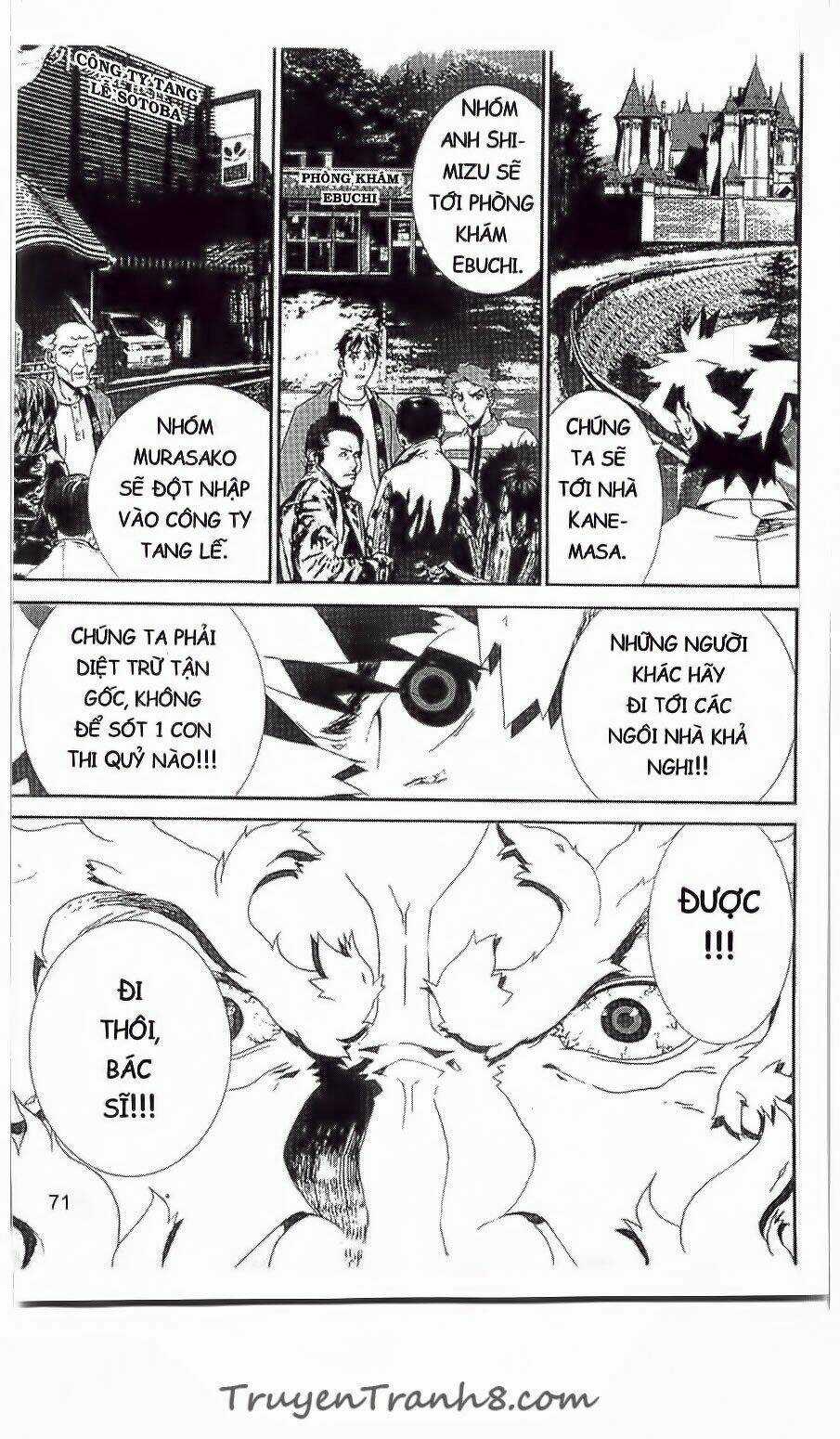 Shiki Chapter 36 trang 21
