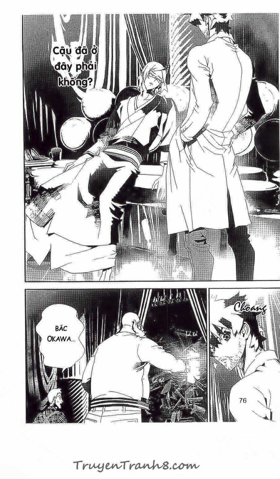 Shiki Chapter 36 trang 26