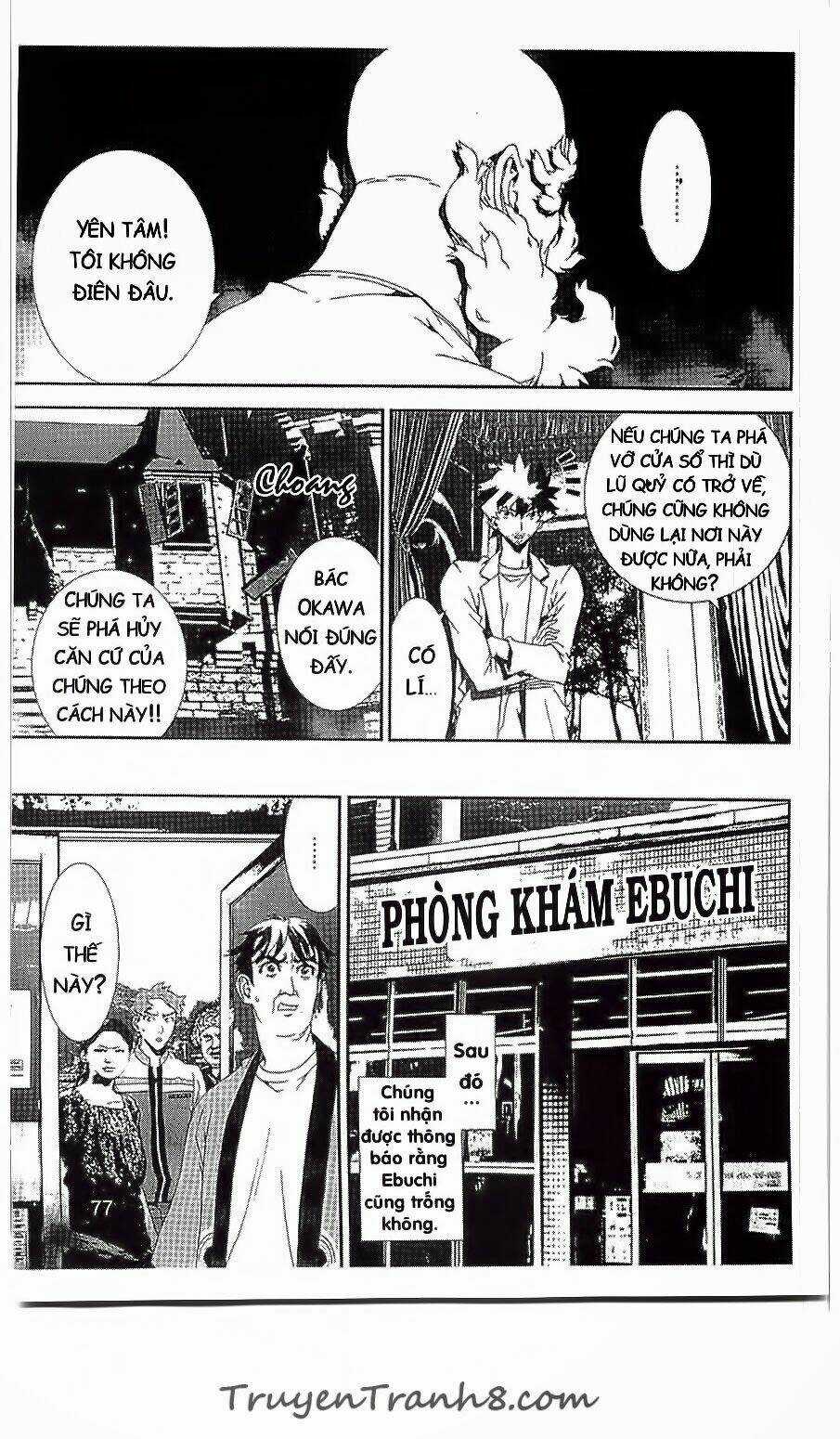 Shiki Chapter 36 trang 27