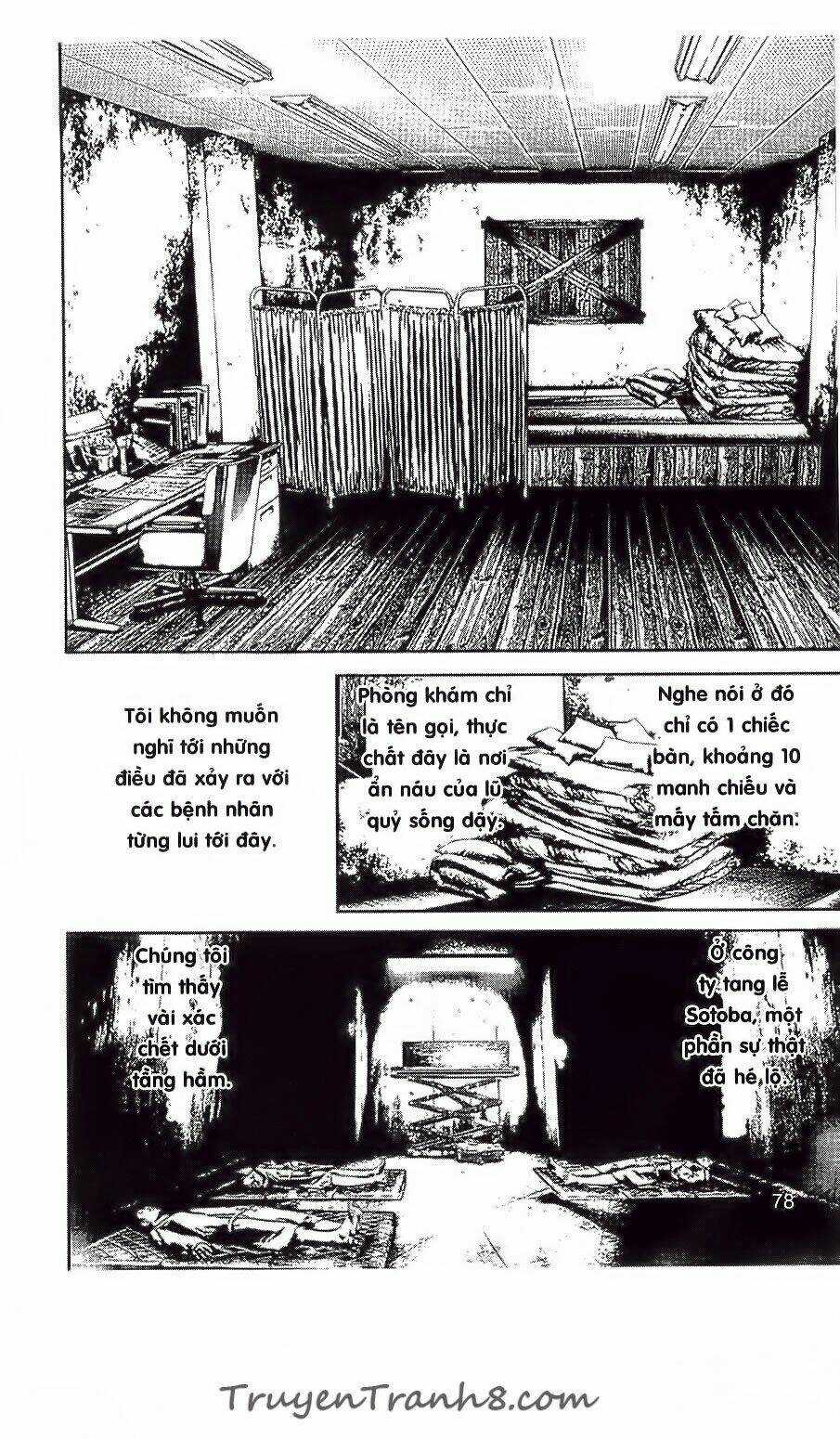 Shiki Chapter 36 trang 28
