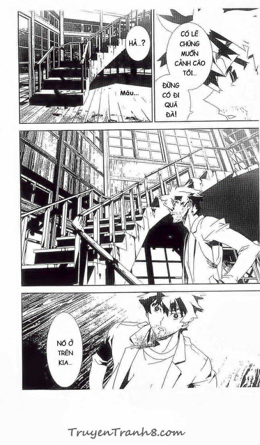 Shiki Chapter 36 trang 36