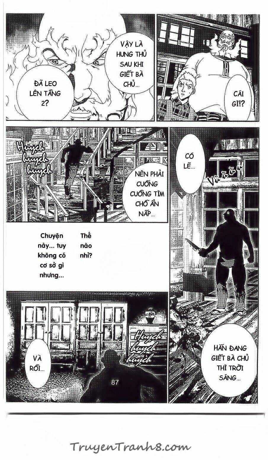 Shiki Chapter 36 trang 37