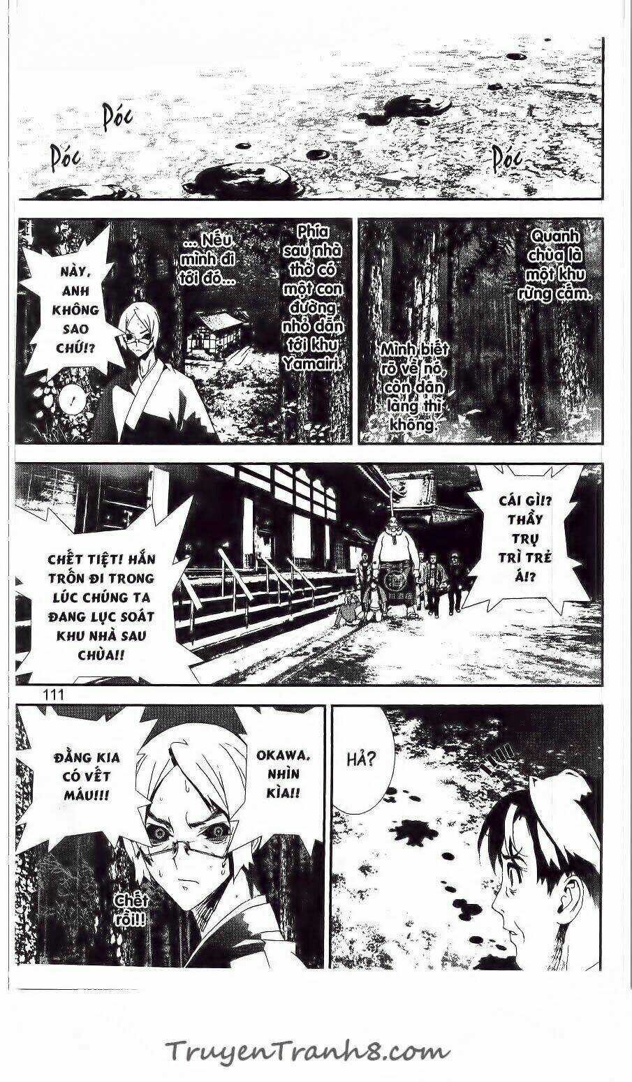 Shiki Chapter 41 trang 13