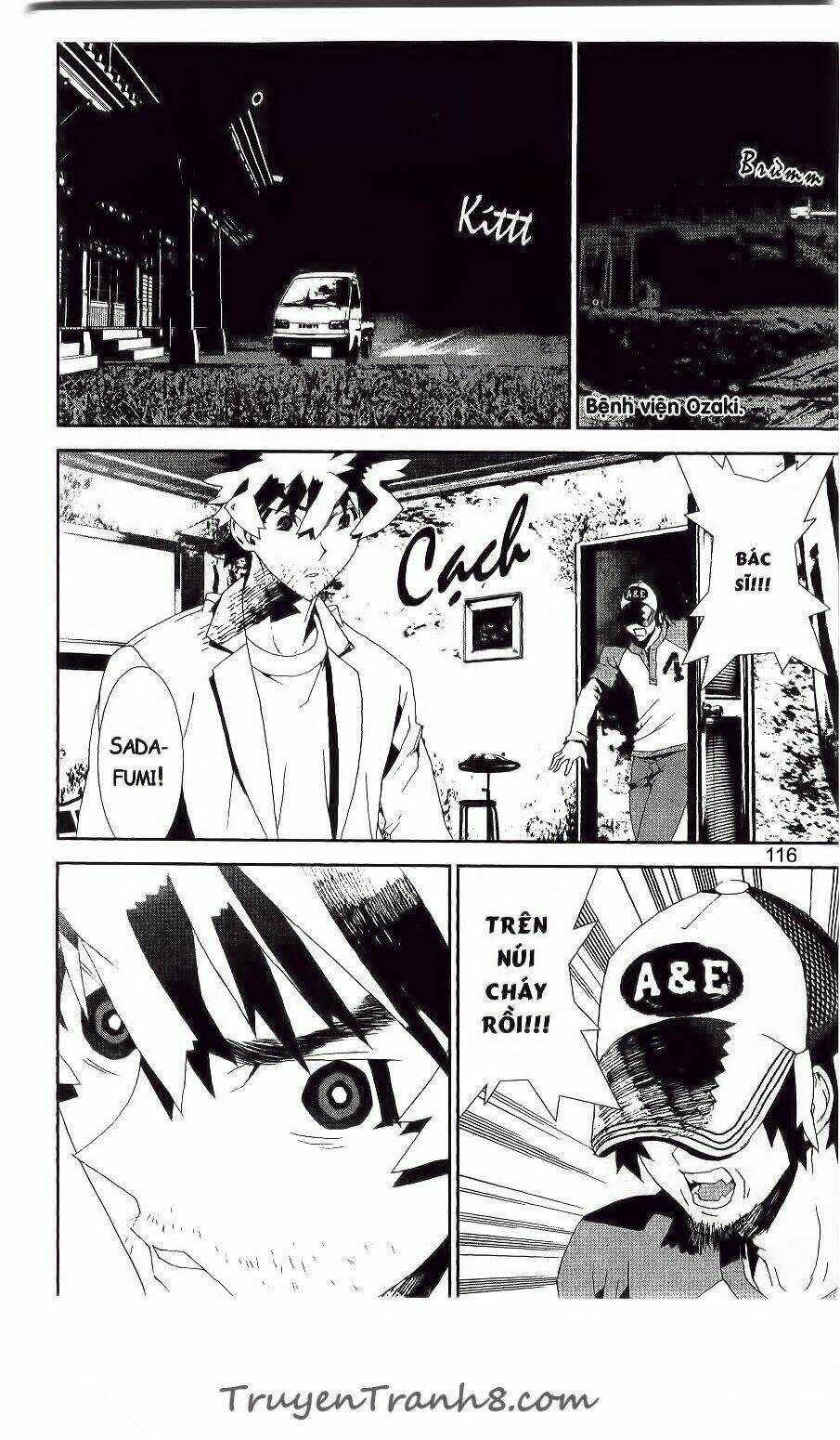 Shiki Chapter 41 trang 18