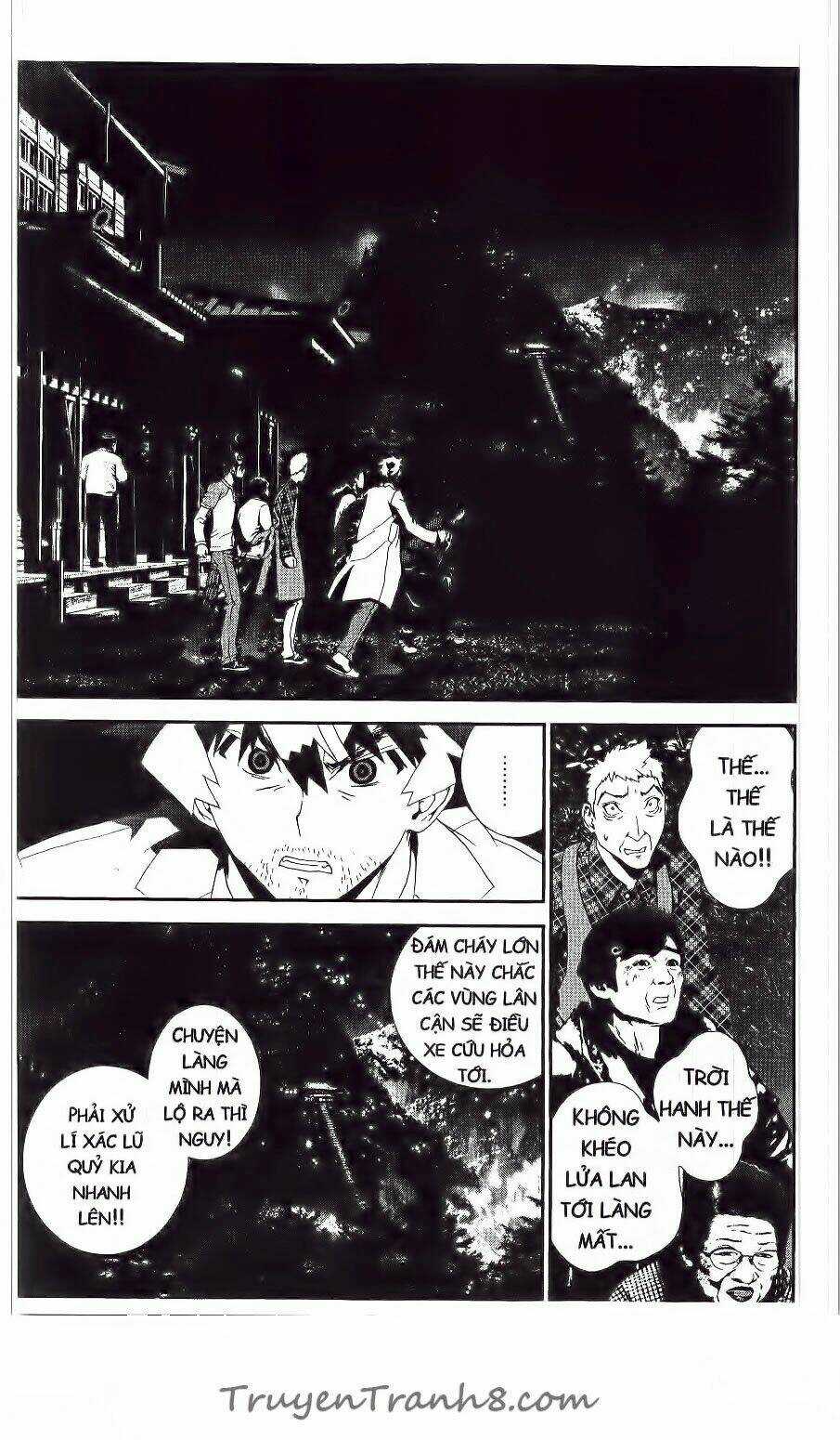 Shiki Chapter 41 trang 19