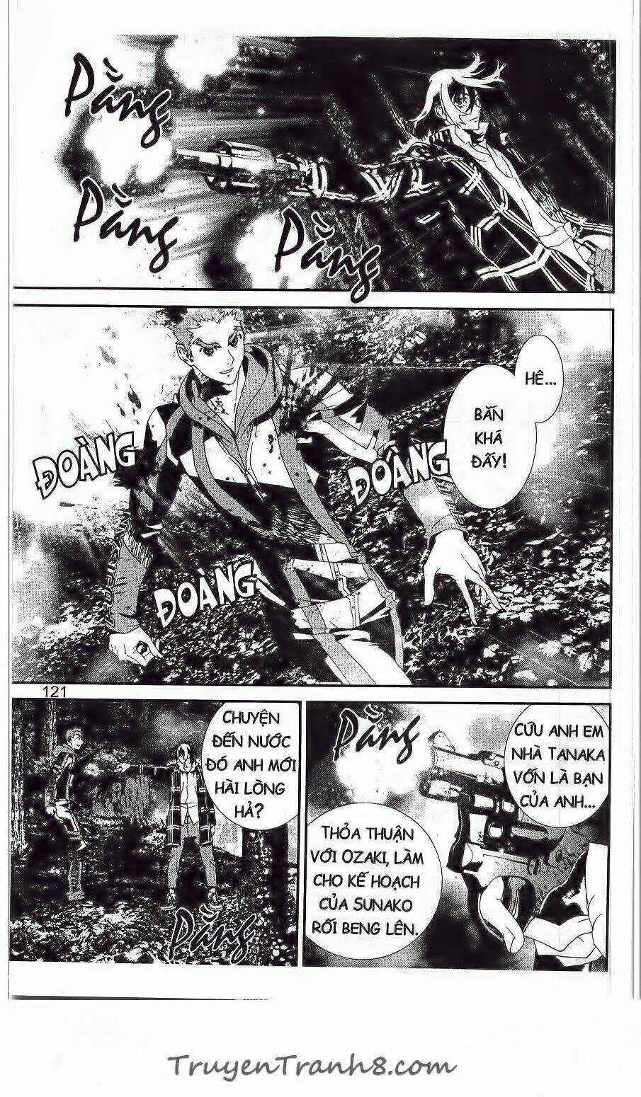 Shiki Chapter 41 trang 23