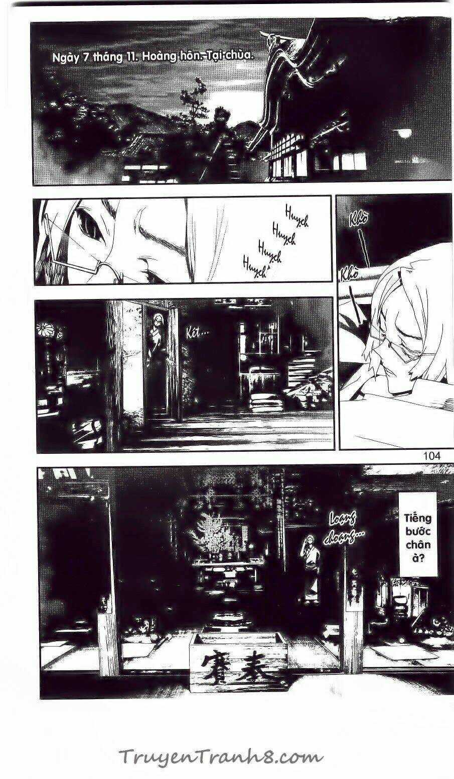 Shiki Chapter 41 trang 6