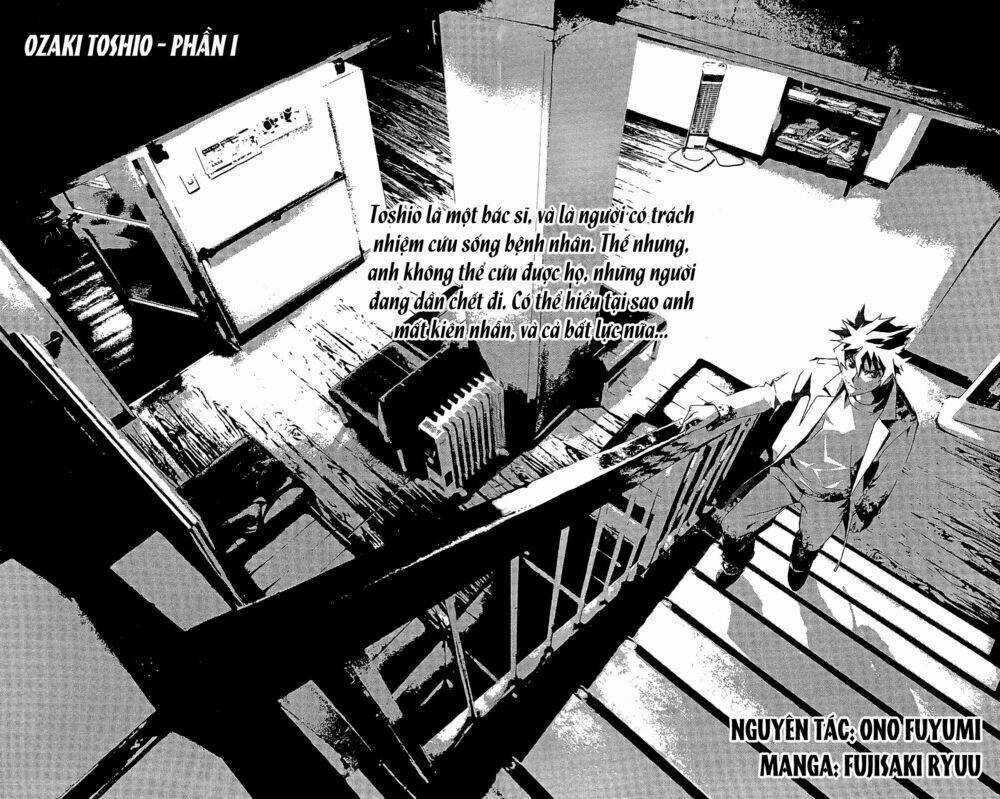 Shiki Chapter 5 trang 12