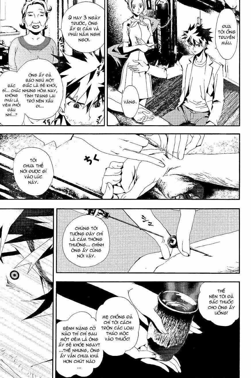 Shiki Chapter 5 trang 14