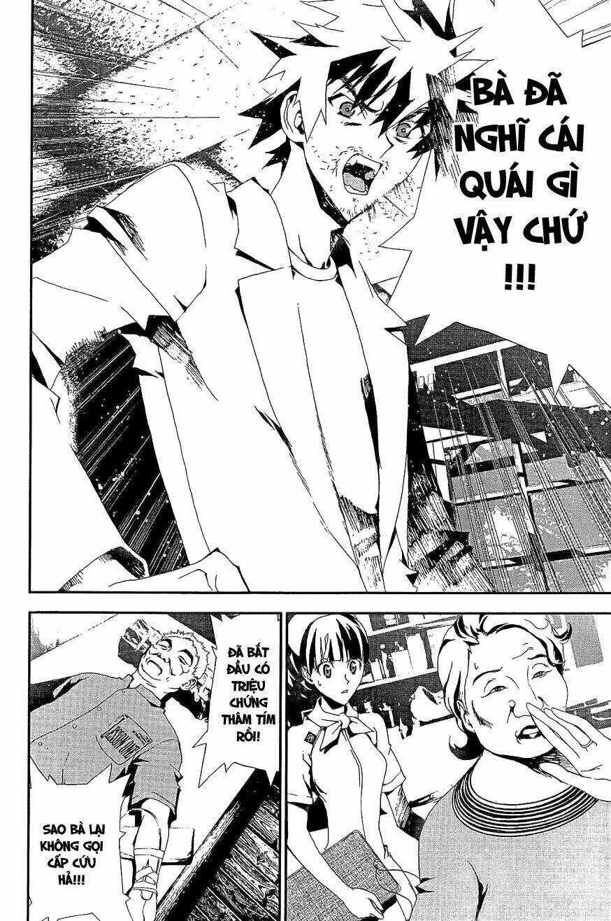 Shiki Chapter 5 trang 15