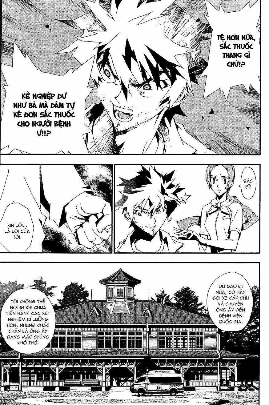 Shiki Chapter 5 trang 16
