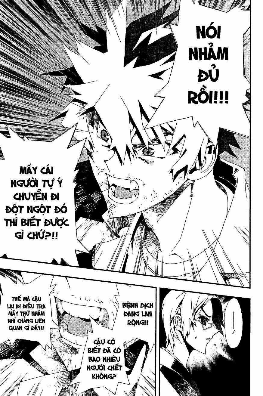 Shiki Chapter 5 trang 22