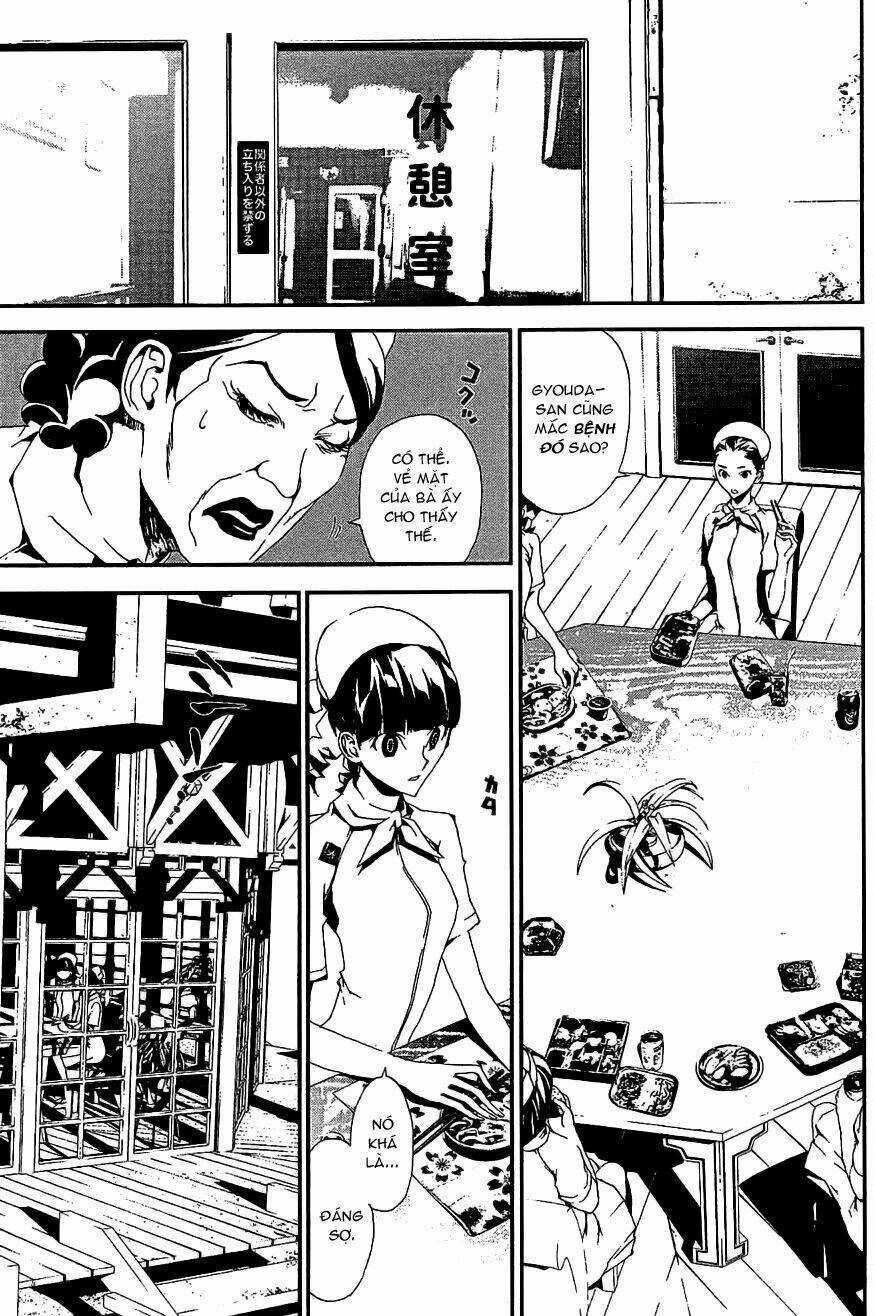 Shiki Chapter 5 trang 40
