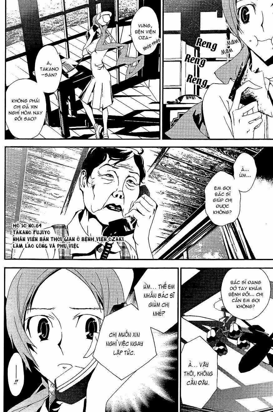 Shiki Chapter 5 trang 41