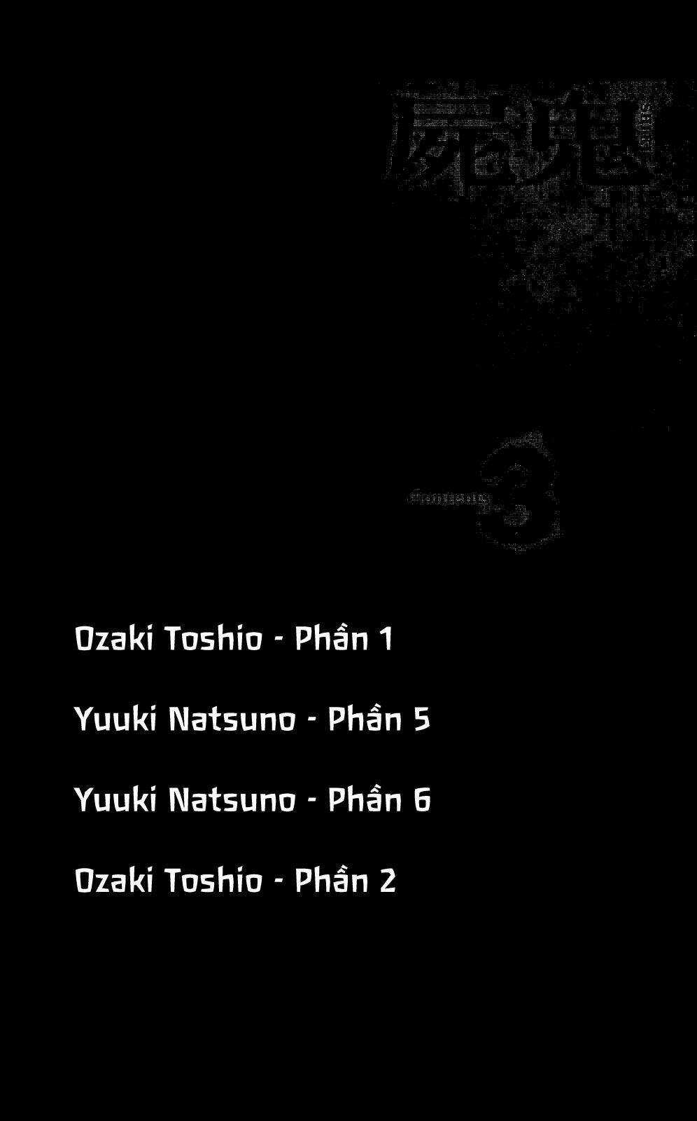 Shiki Chapter 5 trang 8