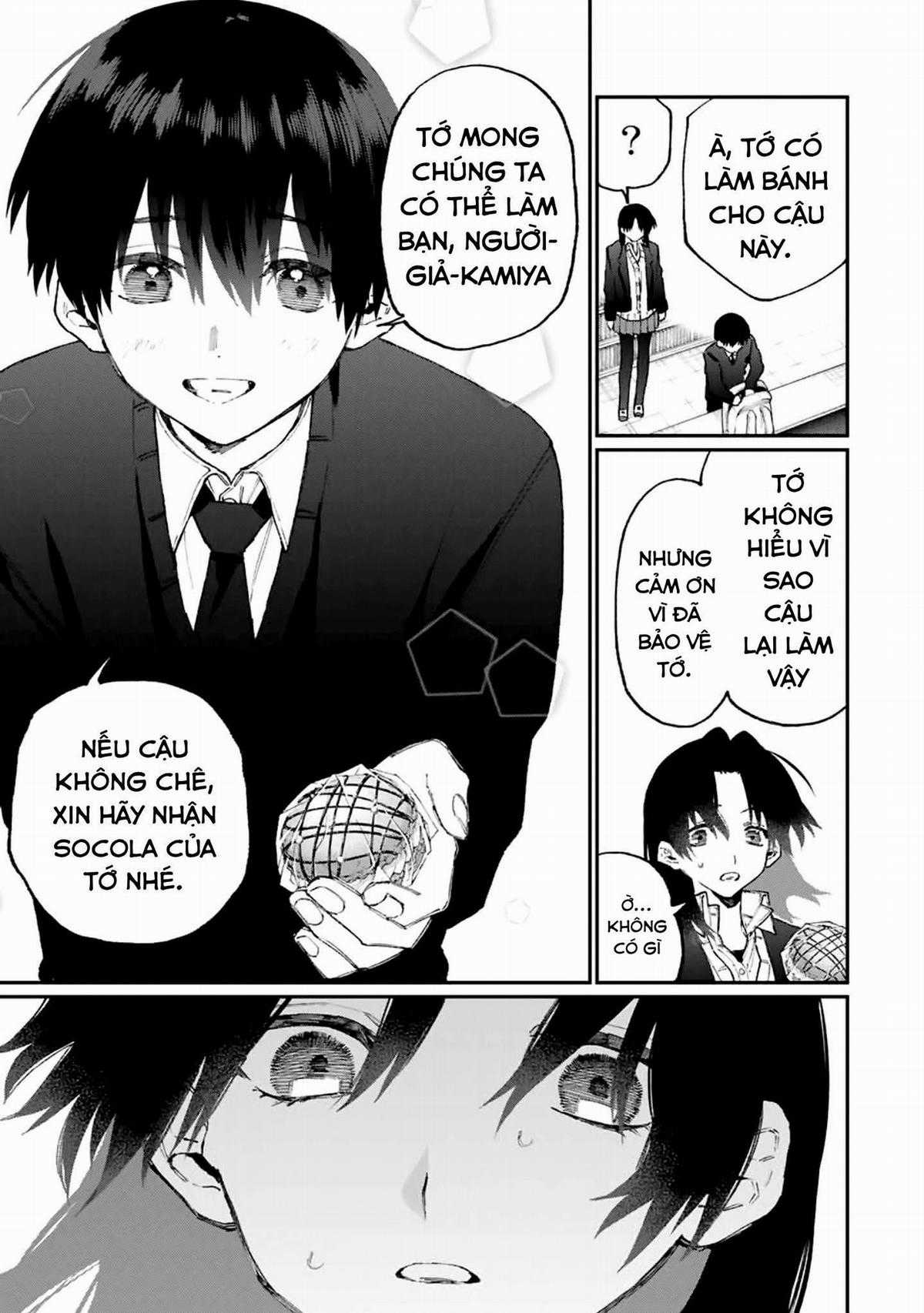 Shikimori-San Dị Giới Chapter 1 trang 15