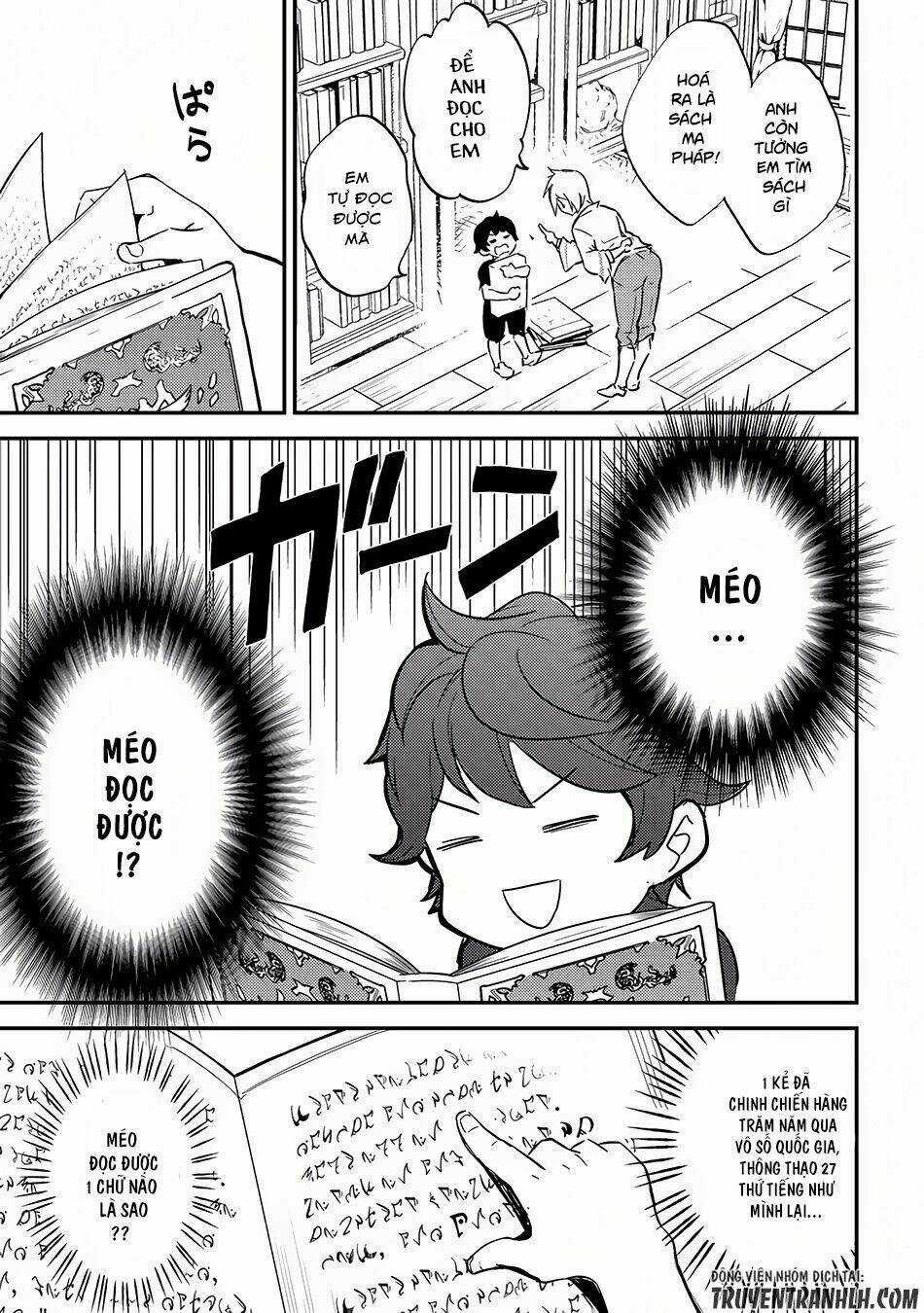 Shikkaku Mon No Saikyou Kenja Chapter 1 trang 11