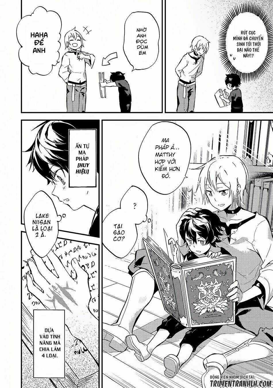 Shikkaku Mon No Saikyou Kenja Chapter 1 trang 12