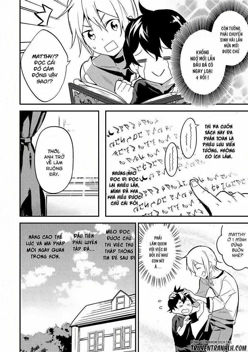 Shikkaku Mon No Saikyou Kenja Chapter 1 trang 14