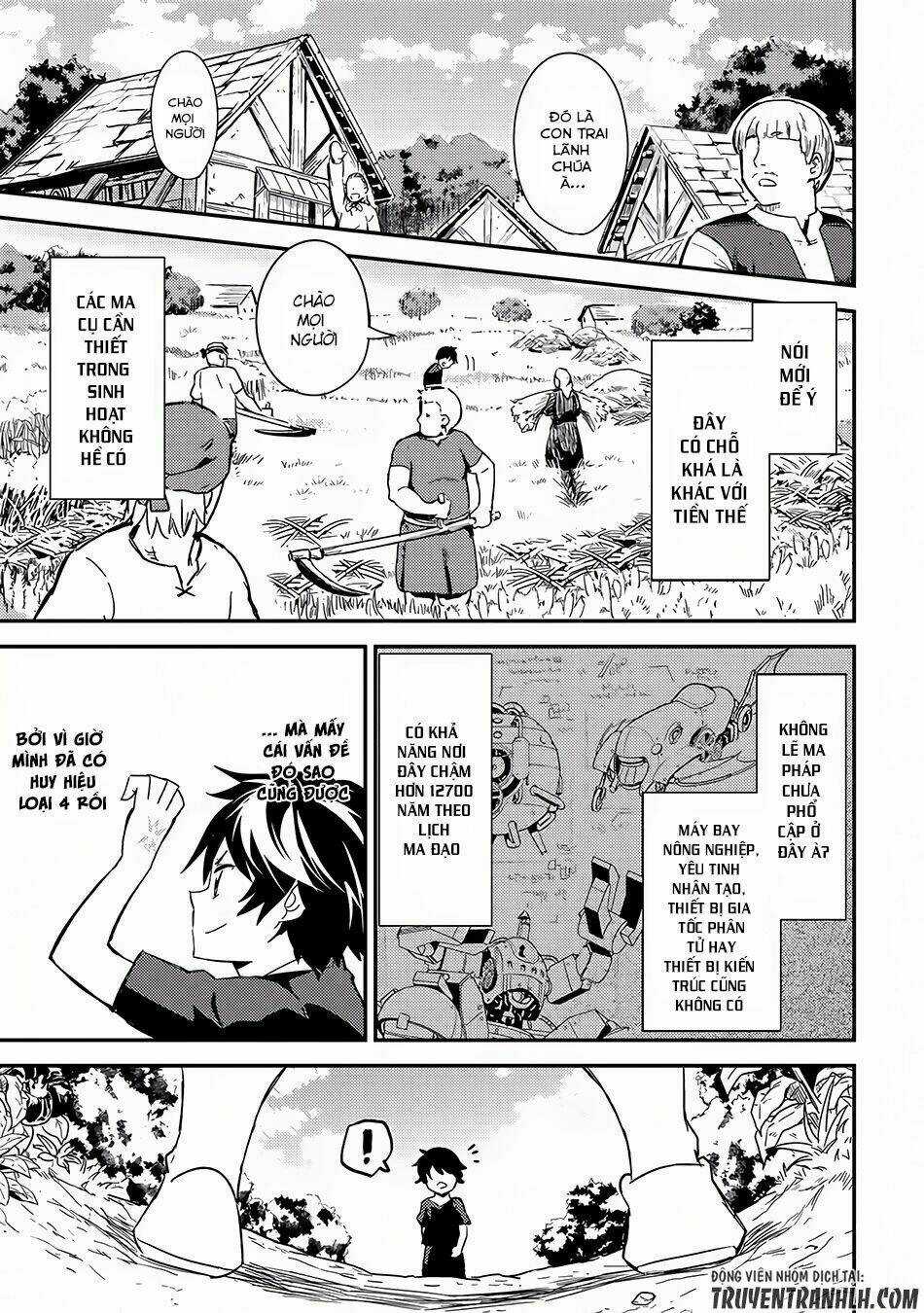 Shikkaku Mon No Saikyou Kenja Chapter 1 trang 15