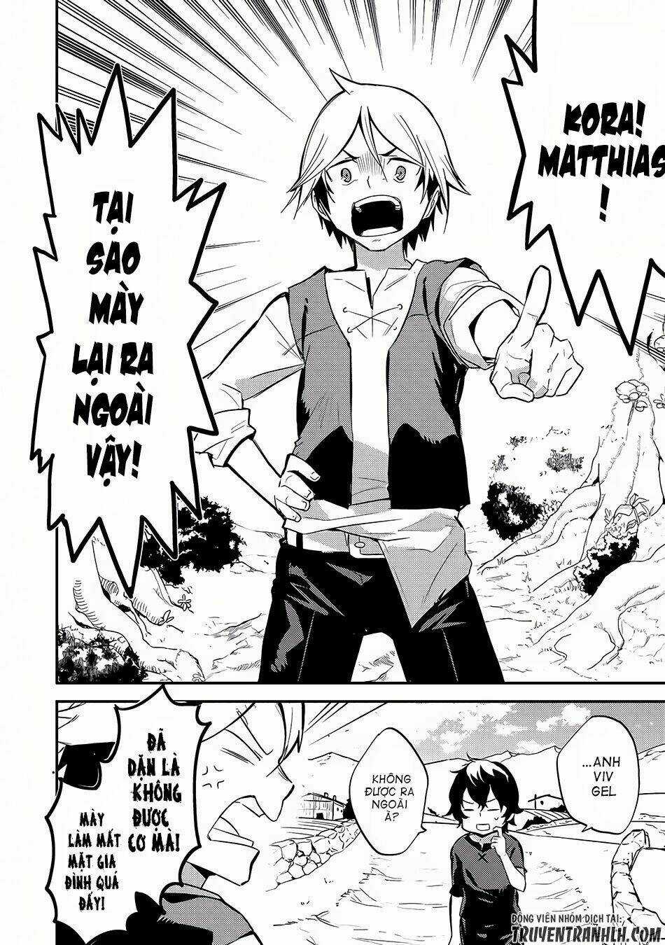Shikkaku Mon No Saikyou Kenja Chapter 1 trang 16