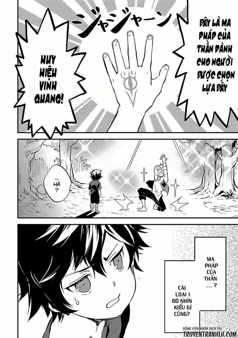 Shikkaku Mon No Saikyou Kenja Chapter 1 trang 18