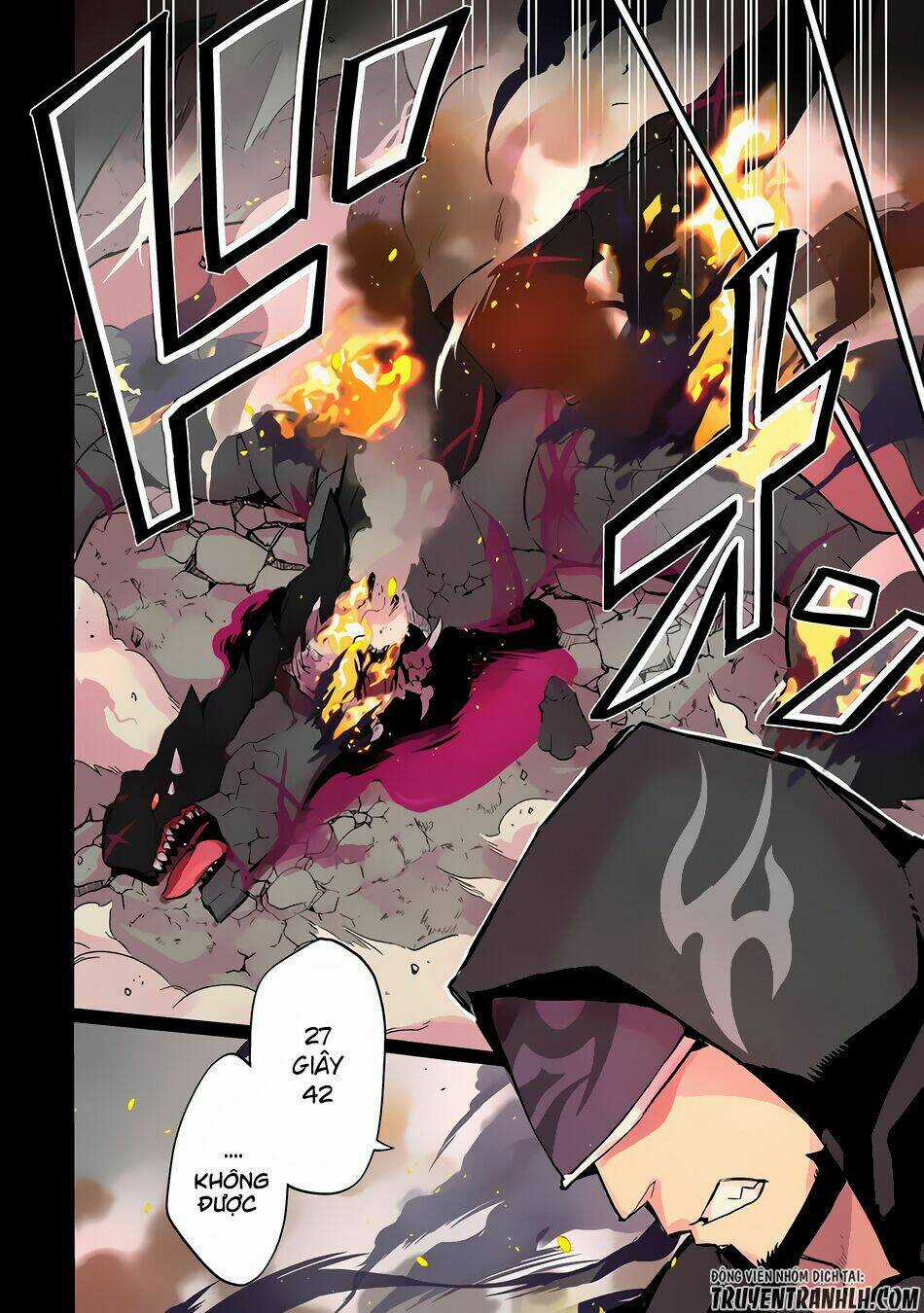Shikkaku Mon No Saikyou Kenja Chapter 1 trang 2