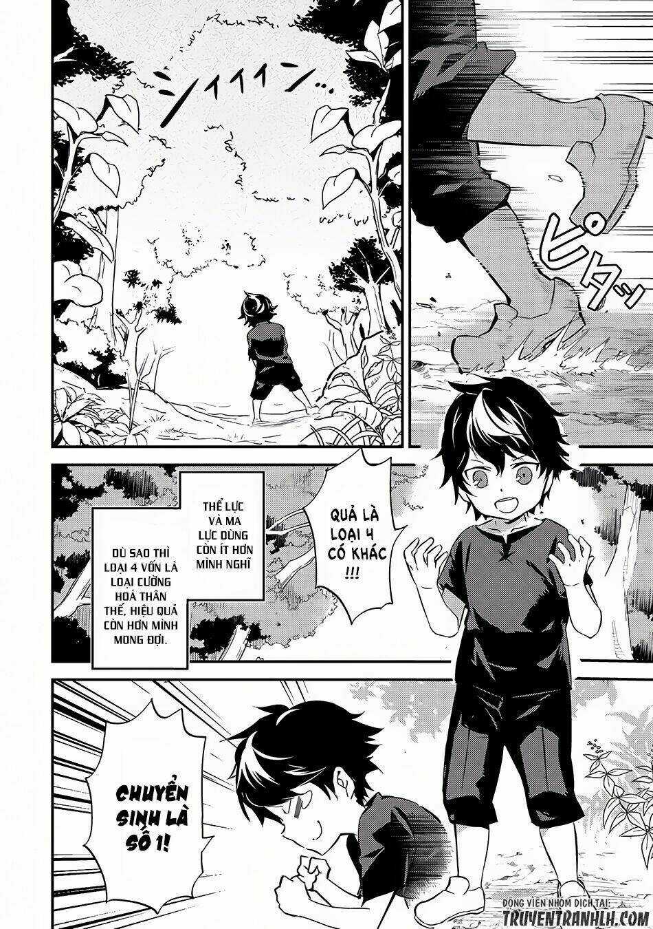 Shikkaku Mon No Saikyou Kenja Chapter 1 trang 22