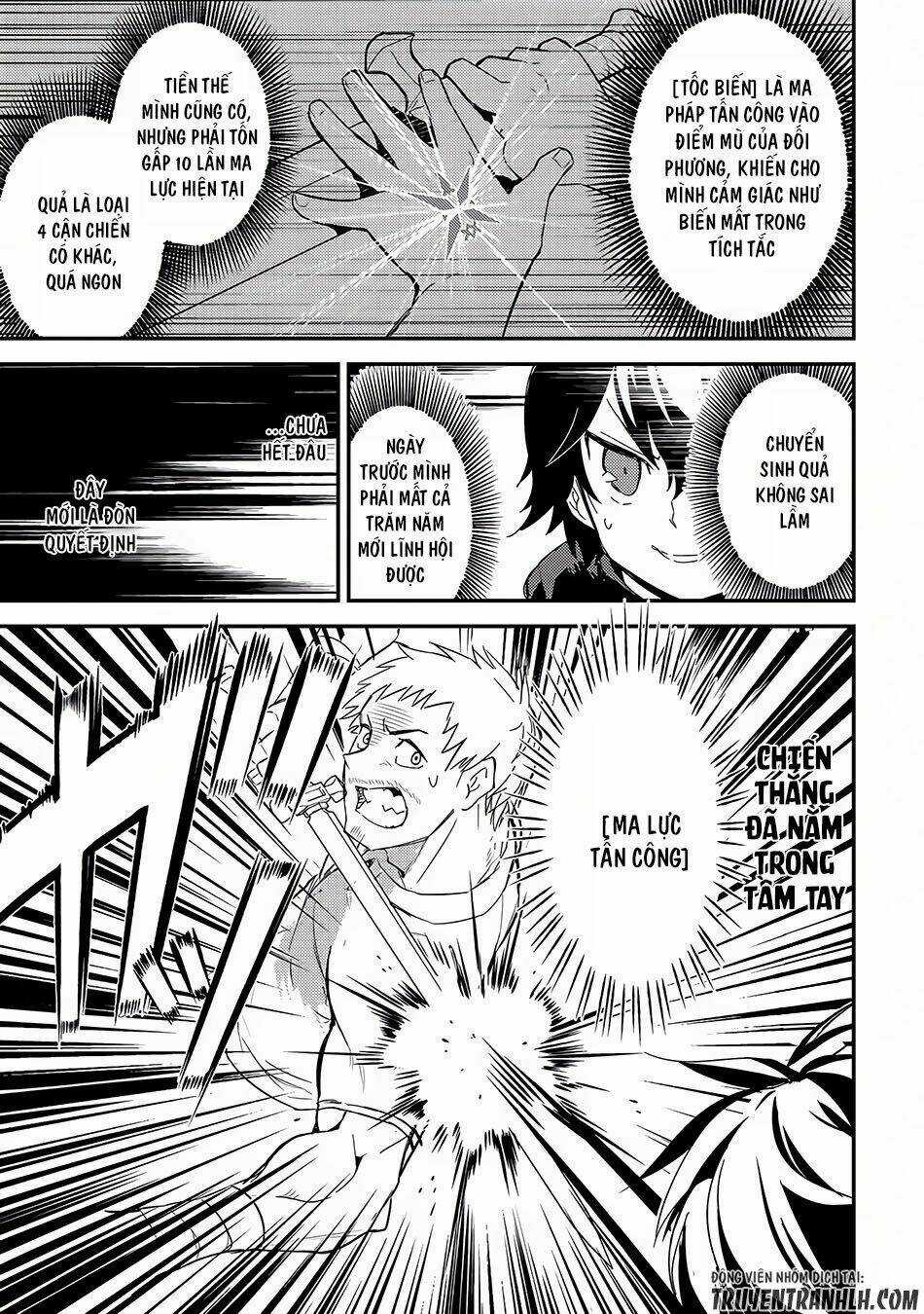 Shikkaku Mon No Saikyou Kenja Chapter 1 trang 41