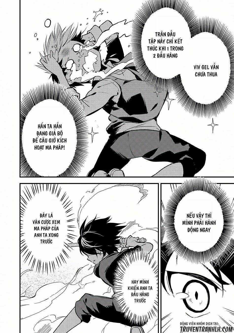 Shikkaku Mon No Saikyou Kenja Chapter 1 trang 57