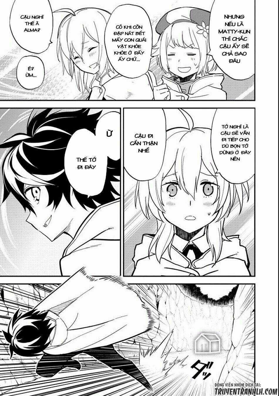 Shikkaku Mon No Saikyou Kenja Chapter 10 trang 3