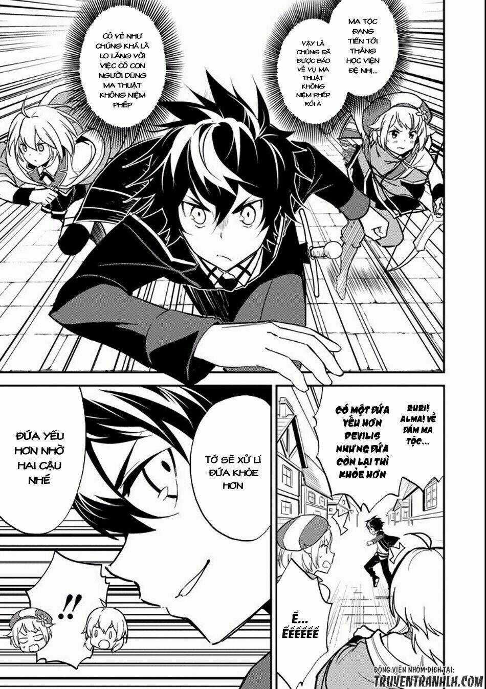 Shikkaku Mon No Saikyou Kenja Chapter 11 trang 3