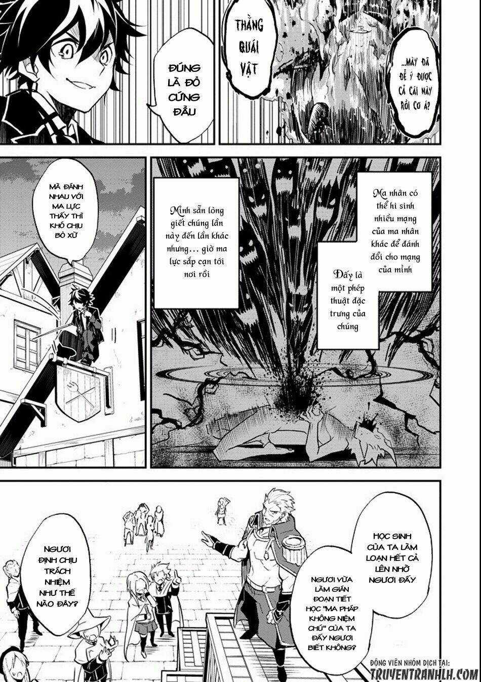 Shikkaku Mon No Saikyou Kenja Chapter 11 trang 44