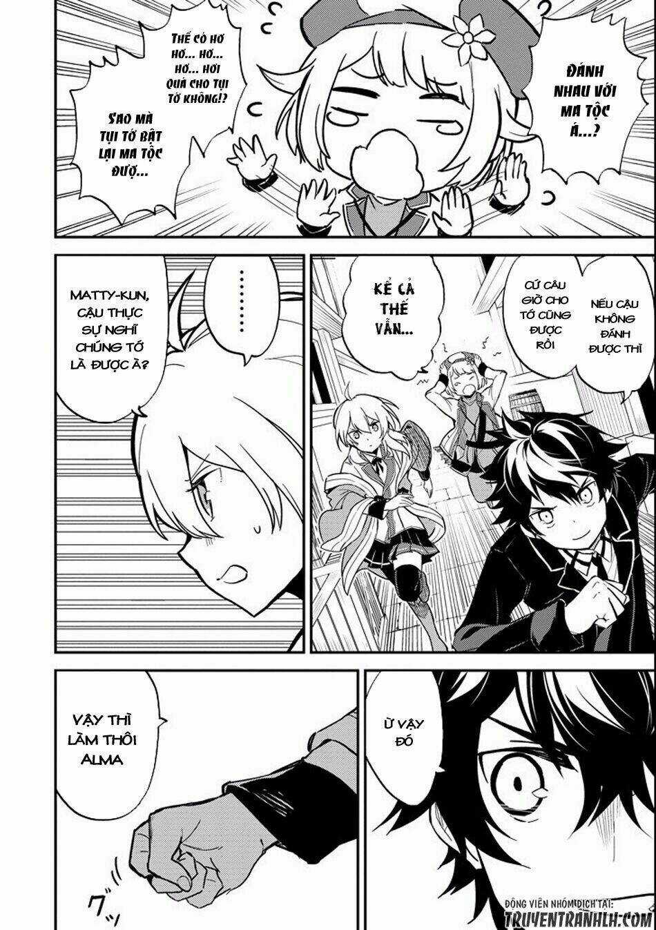 Shikkaku Mon No Saikyou Kenja Chapter 11 trang 5