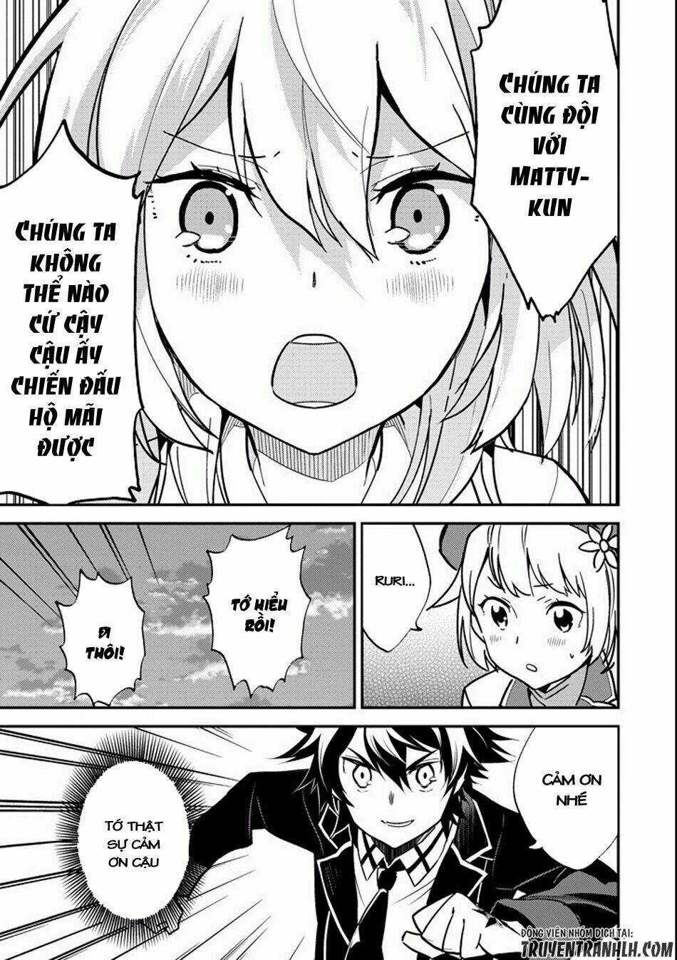 Shikkaku Mon No Saikyou Kenja Chapter 11 trang 6