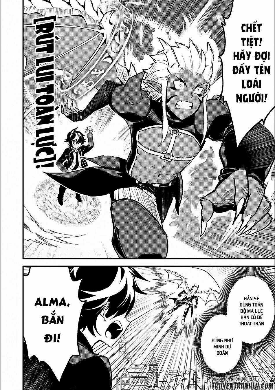 Shikkaku Mon No Saikyou Kenja Chapter 12 trang 12