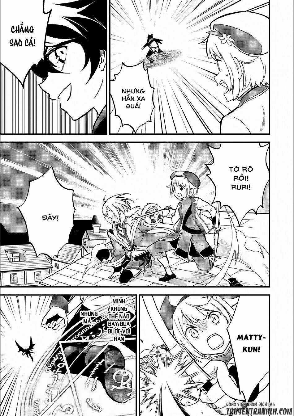 Shikkaku Mon No Saikyou Kenja Chapter 12 trang 13