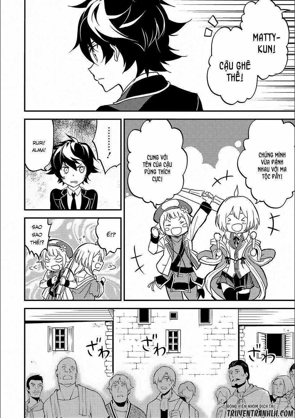 Shikkaku Mon No Saikyou Kenja Chapter 12 trang 21