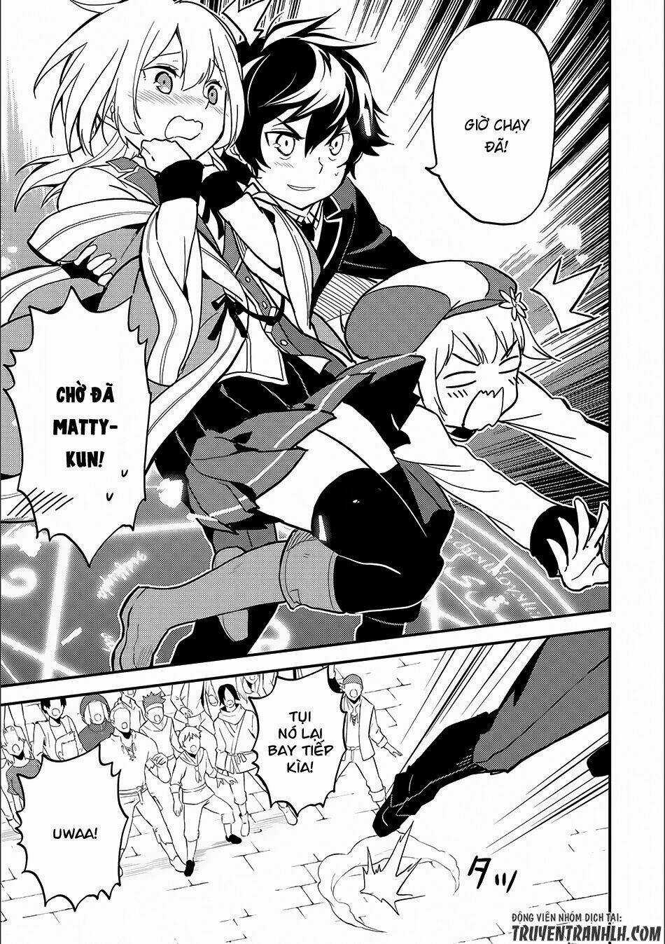 Shikkaku Mon No Saikyou Kenja Chapter 12 trang 24