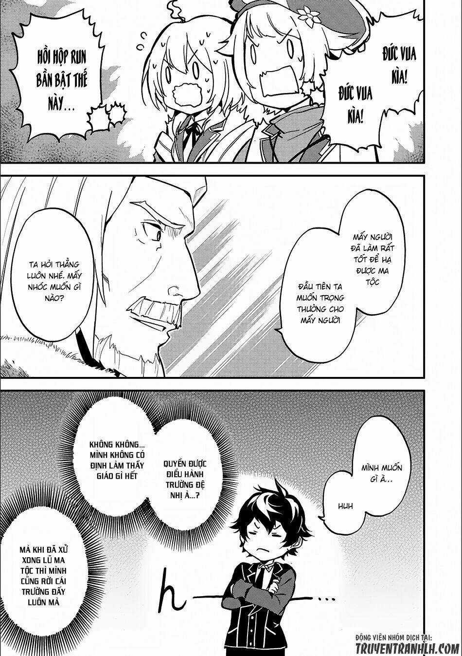 Shikkaku Mon No Saikyou Kenja Chapter 12 trang 27