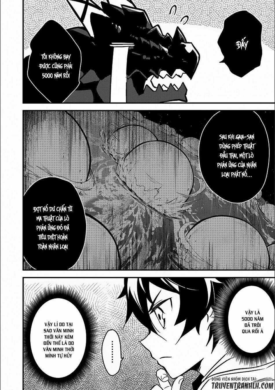 Shikkaku Mon No Saikyou Kenja Chapter 13 trang 17