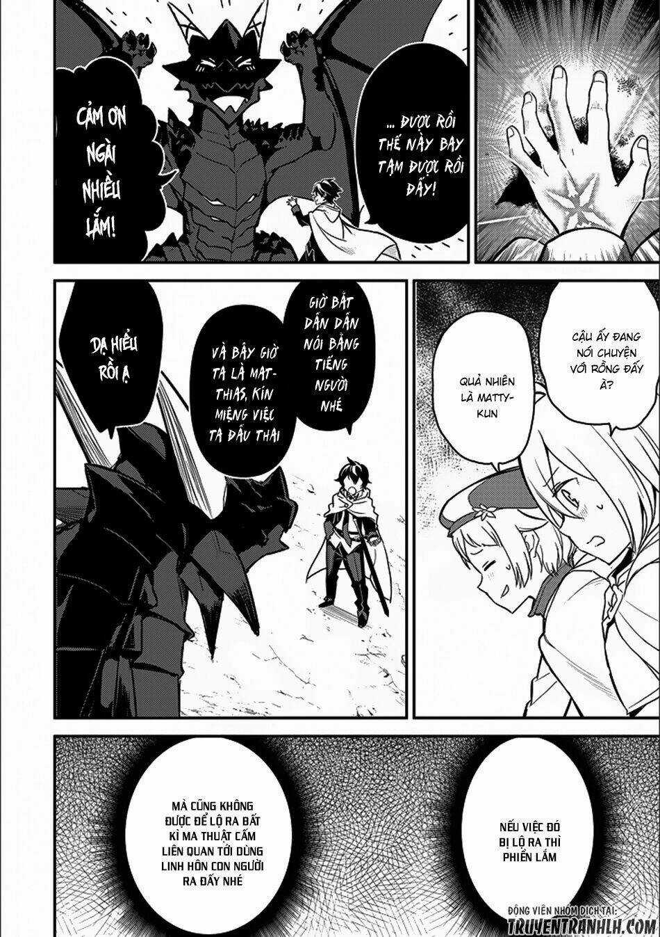 Shikkaku Mon No Saikyou Kenja Chapter 13 trang 19