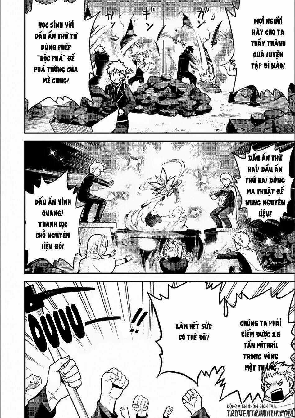 Shikkaku Mon No Saikyou Kenja Chapter 13 trang 2