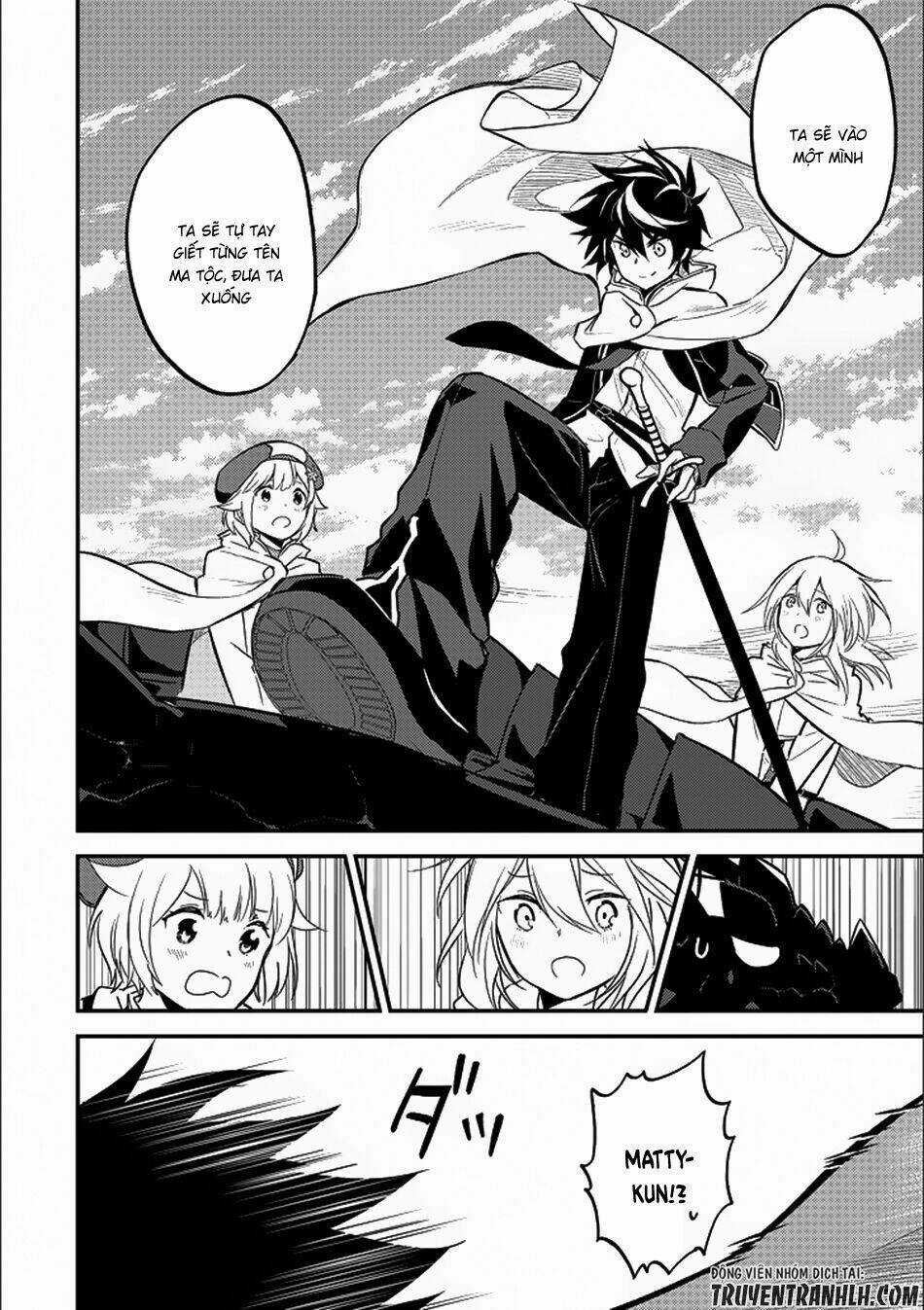 Shikkaku Mon No Saikyou Kenja Chapter 13 trang 30